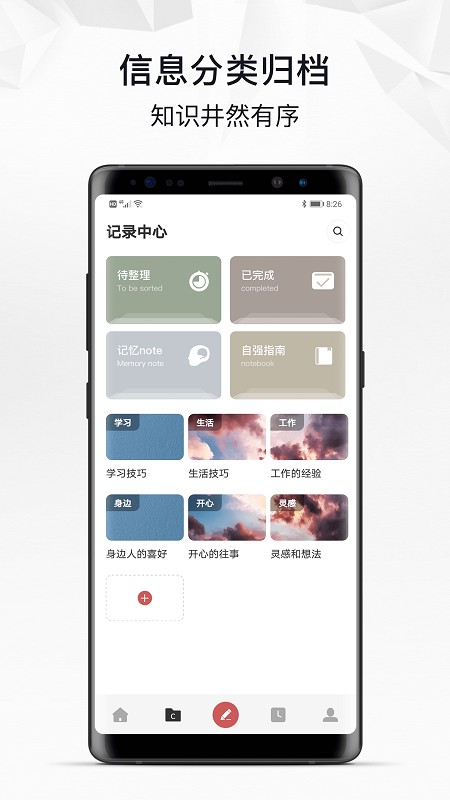 同学快起床3