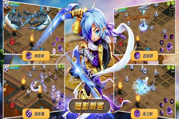 动天地bt版
