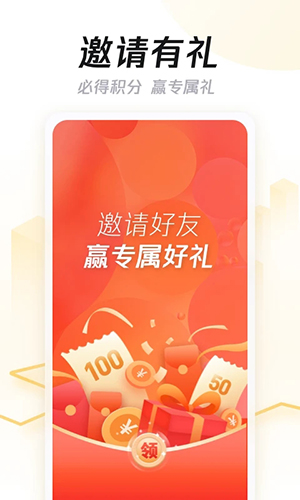 企鹅汇图app官方版