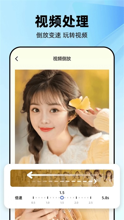 几何工坊1
