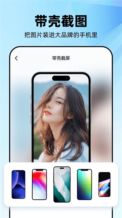 几何工坊2