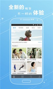 v10影视