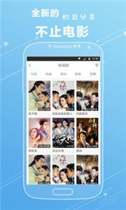 v10影视-1 v10影视