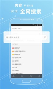 v10影视-2 v10影视