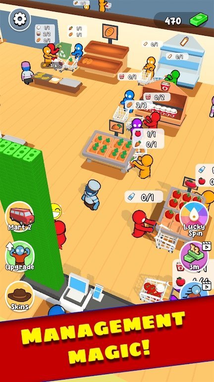 放置我的商场游戏