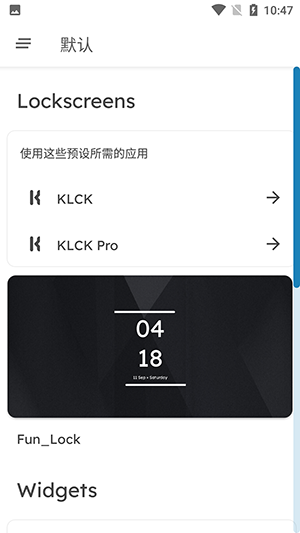 Pixly汉化版最新版