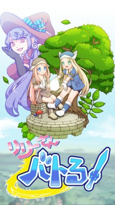 保卫女孩-1 保卫女孩