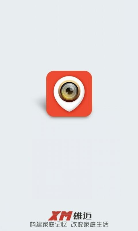 雄迈看看摄像头app