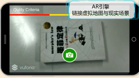 维度行者游戏-1 维度行者游戏