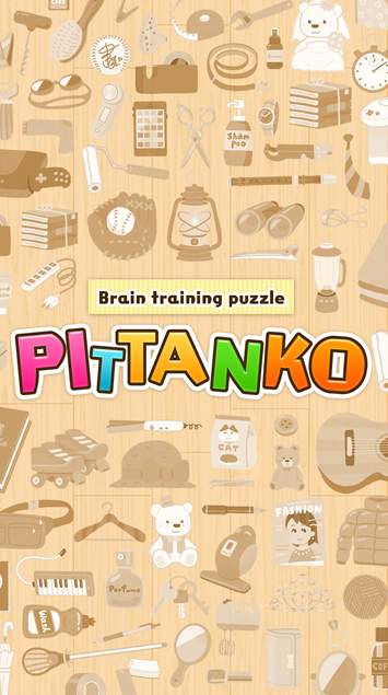 pittanko