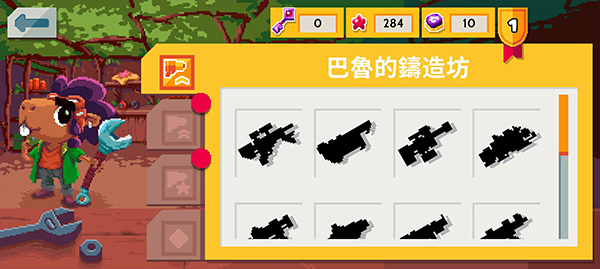 遗迹猎人叛军崛起手机版