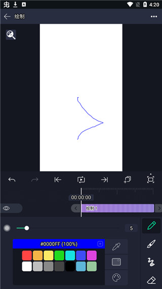 剪辑软件app最新版-2 剪辑软件app最新版