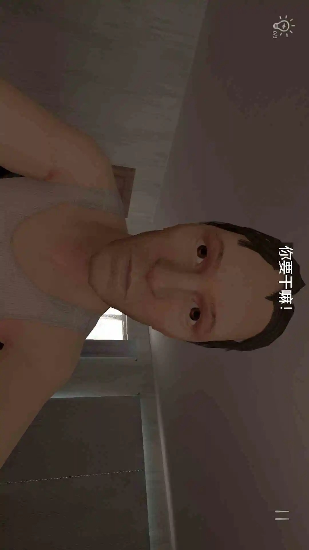 熊孩子校园模拟器-1 熊孩子校园模拟器