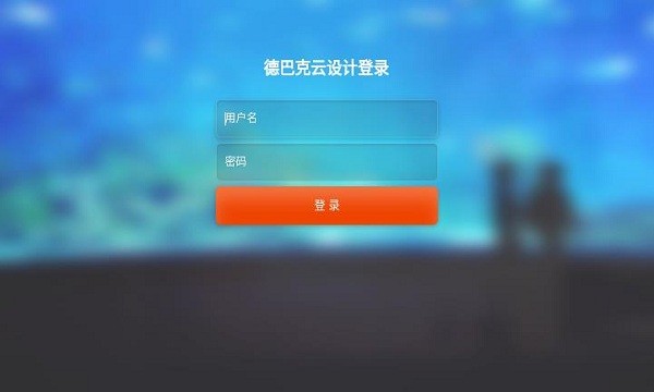 软装图库