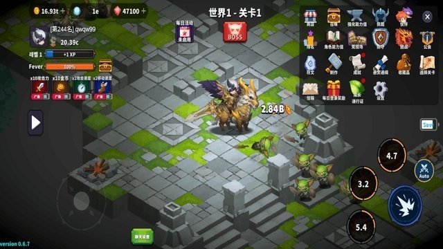 钢铁骑士养成游戏-2 钢铁骑士养成游戏