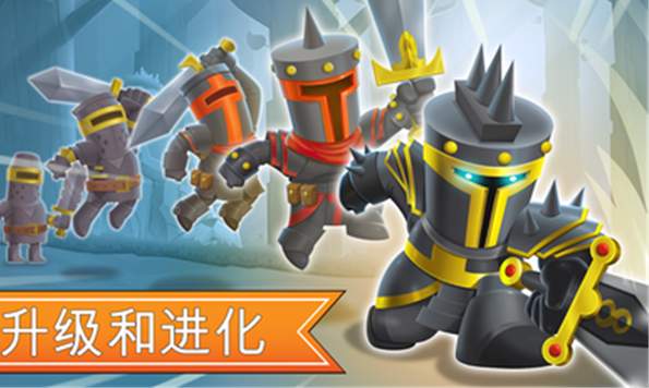 塔的征服无限钻石金币版