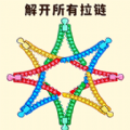 一把就通关游戏官方版