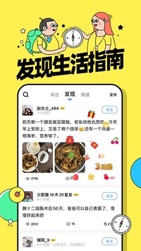 咚咚肿瘤科-1 咚咚肿瘤科