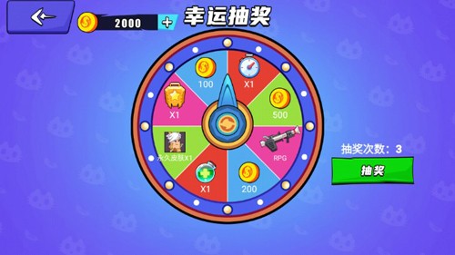 香肠人乱斗-2 香肠人乱斗