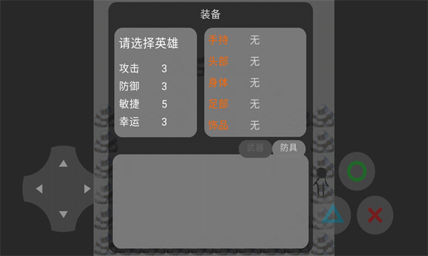 云仔原神官方版-1 云仔原神官方版