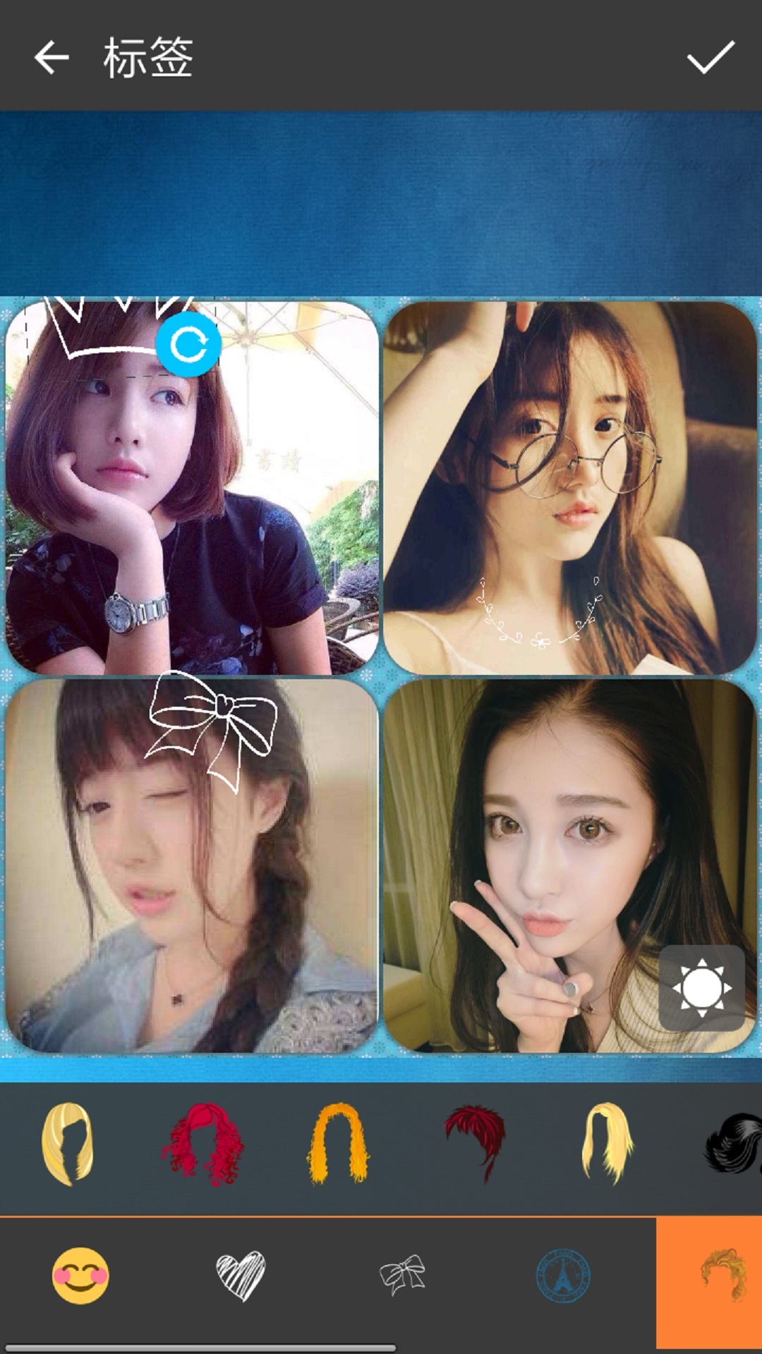趣拼图app