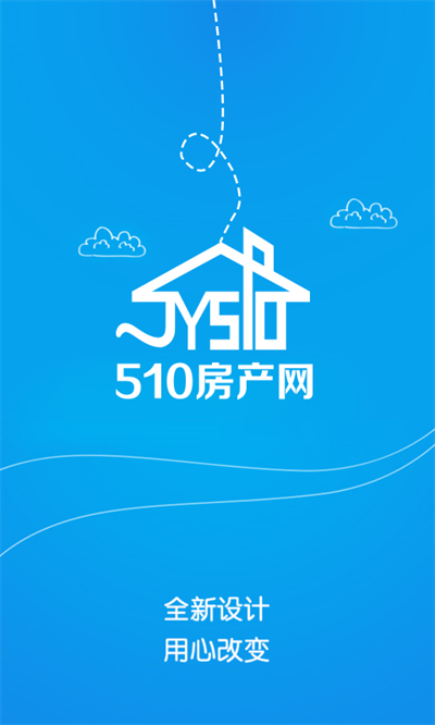 510房产网江阴新房-2 510房产网江阴新房