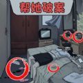 老六一起玩游戏免广告正版