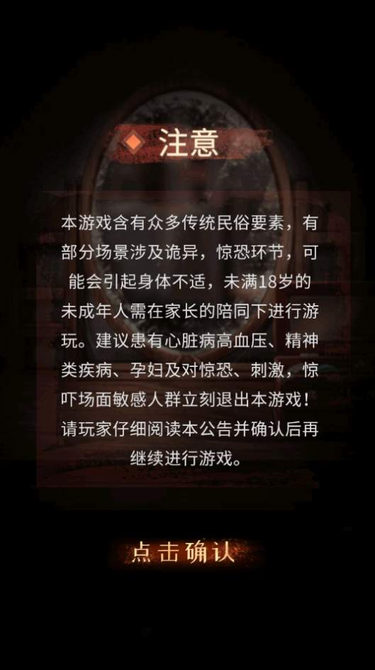 布偶村破解版免广告版