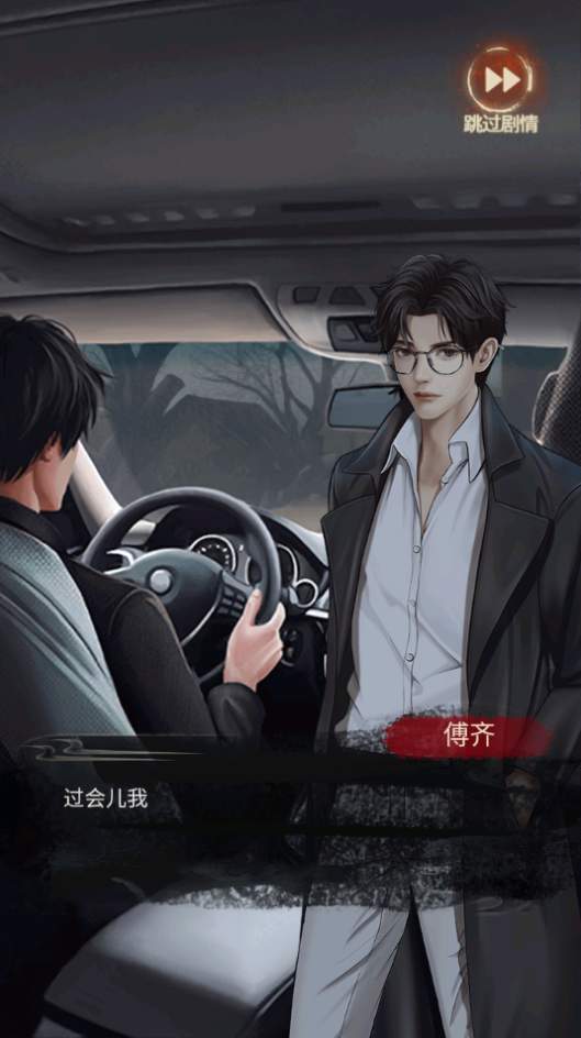 布偶村破解版免广告版