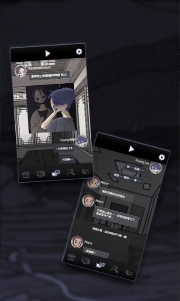 先祖遗愿汉化版3