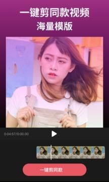 剪影制作-1 剪影制作