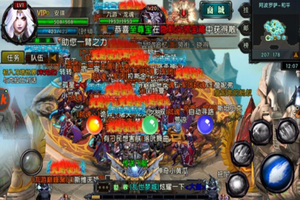 刀塔风暴游戏-1 刀塔风暴游戏