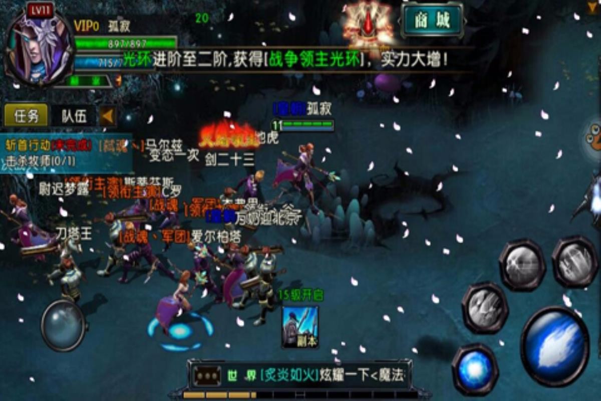 刀塔风暴游戏-2 刀塔风暴游戏
