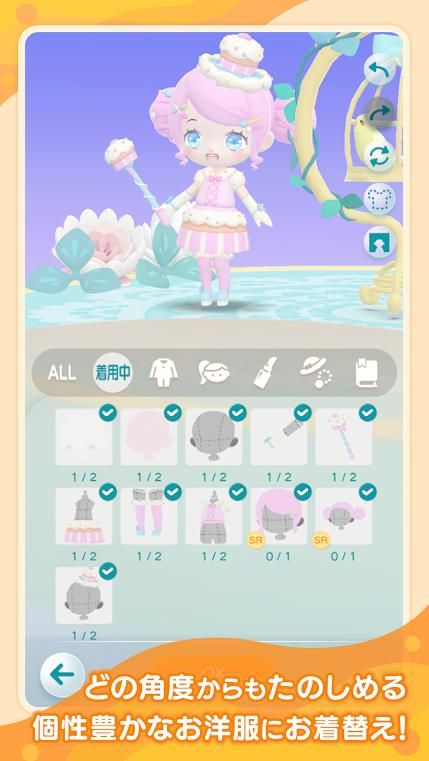 pokepia2