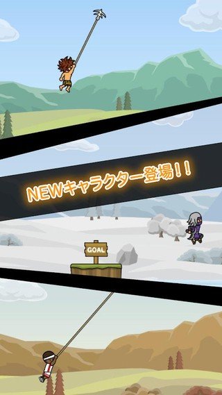 人猿泰山关卡全解锁版-1 人猿泰山关卡全解锁版