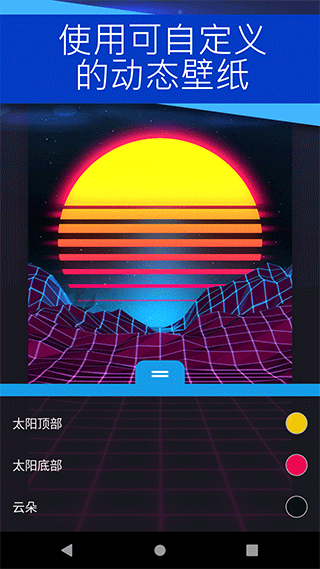 flowpaper流线手机版-2 flowpaper流线手机版