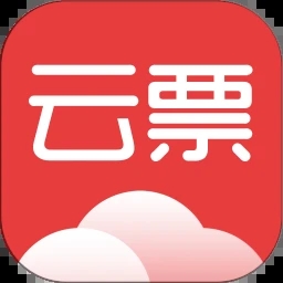 云票官方版
