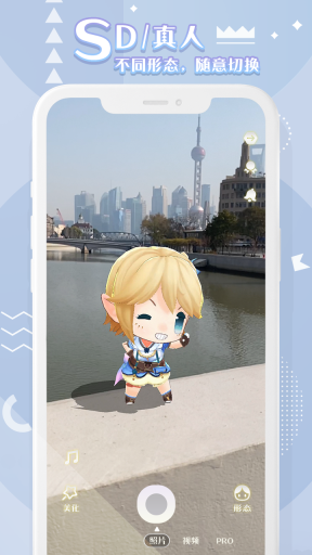 箱庭岛随拍AR新版-2 箱庭岛随拍AR新版