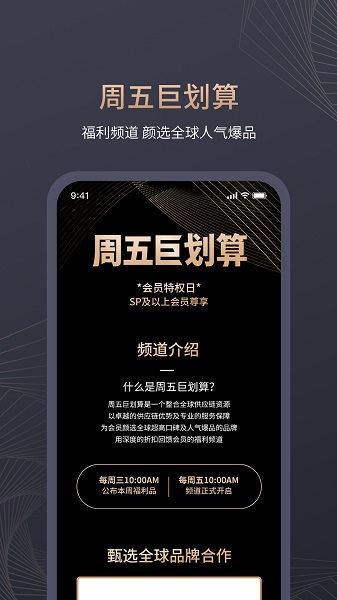 颜选物语商城-1 颜选物语商城