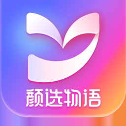 颜选物语商城