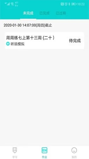 优题网官方-1 优题网官方