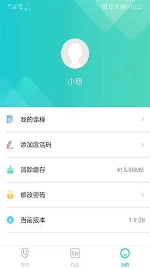 优题网官方-2 优题网官方
