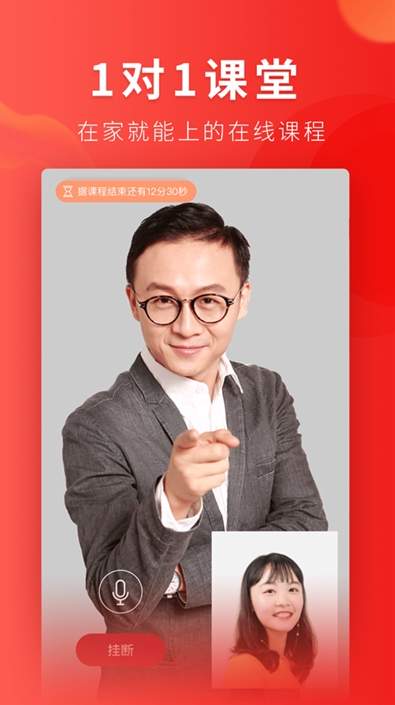 起范儿