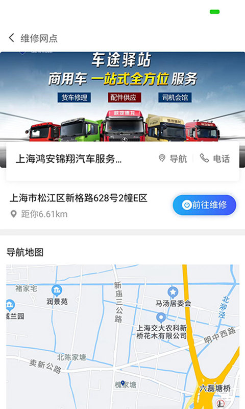 优卡汇