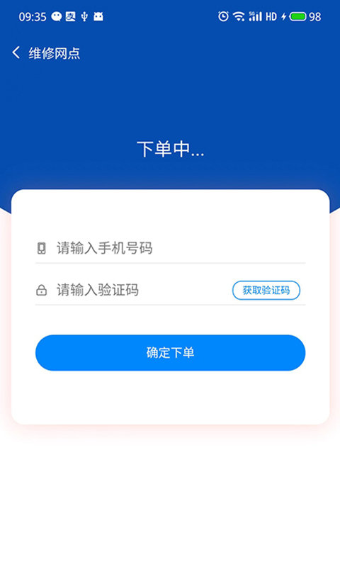 优卡汇-1 优卡汇
