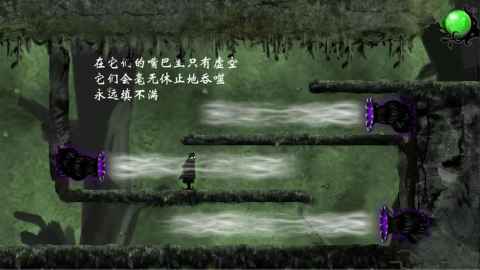 诅咒世界大冒险修改版-2 诅咒世界大冒险修改版
