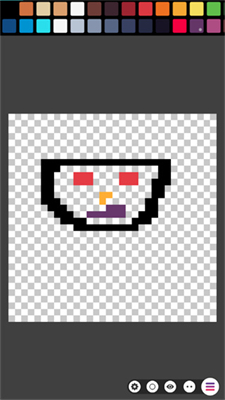 PixelStudio中文版