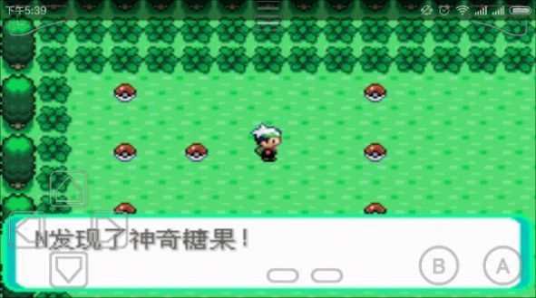口袋妖怪神兽领域1.5中文版1