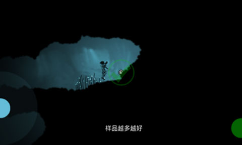 缺氧星球-1 缺氧星球