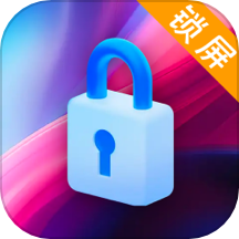 一键锁屏Quick软件
